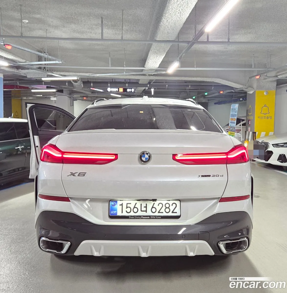 BMW X6 2026 — 9