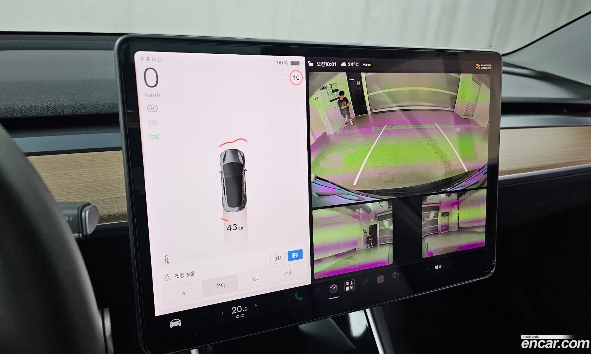 Tesla Model 3 2019 5YJ3E1EC0LF585854 — 2
