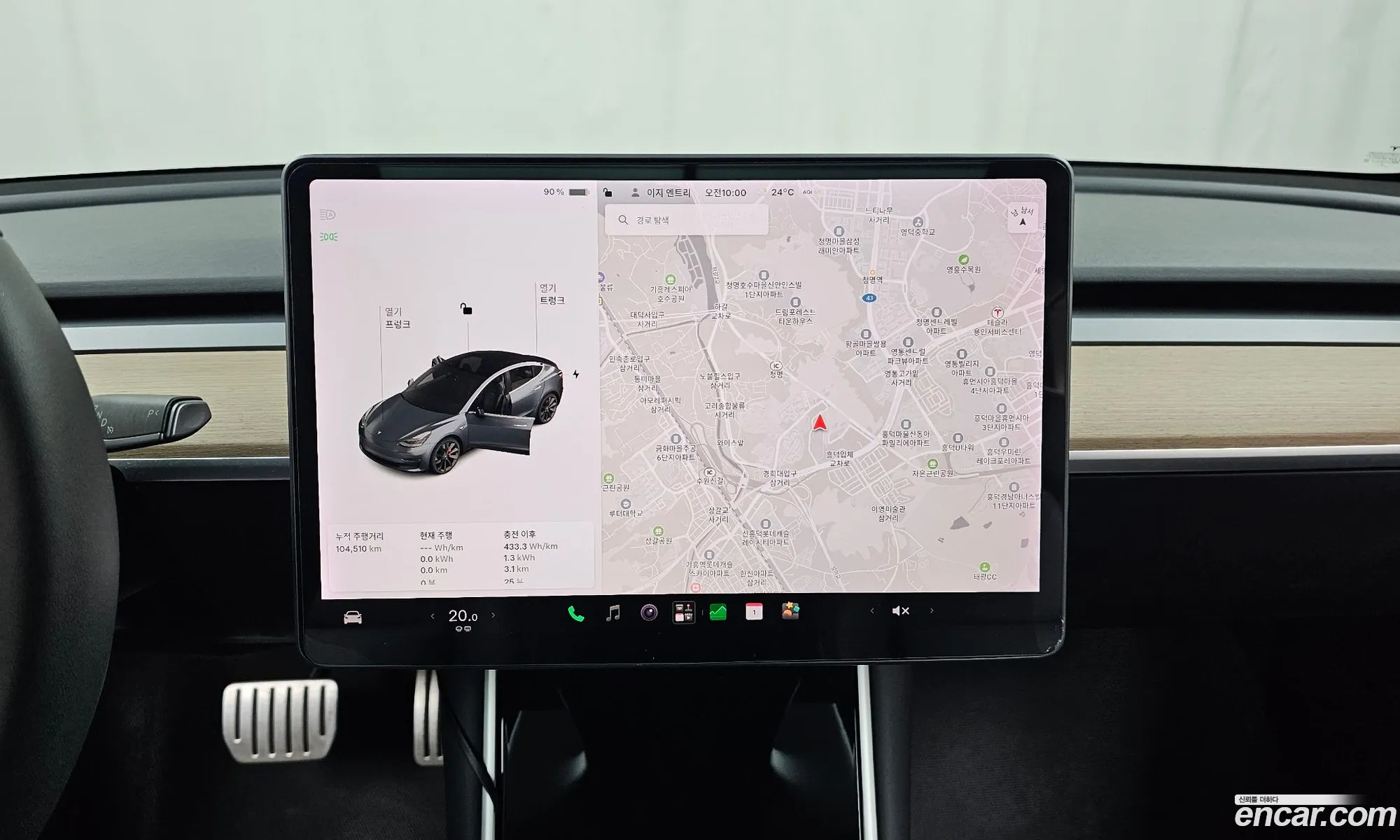 Tesla Model 3 2019 5YJ3E1EC0LF585854 — 6