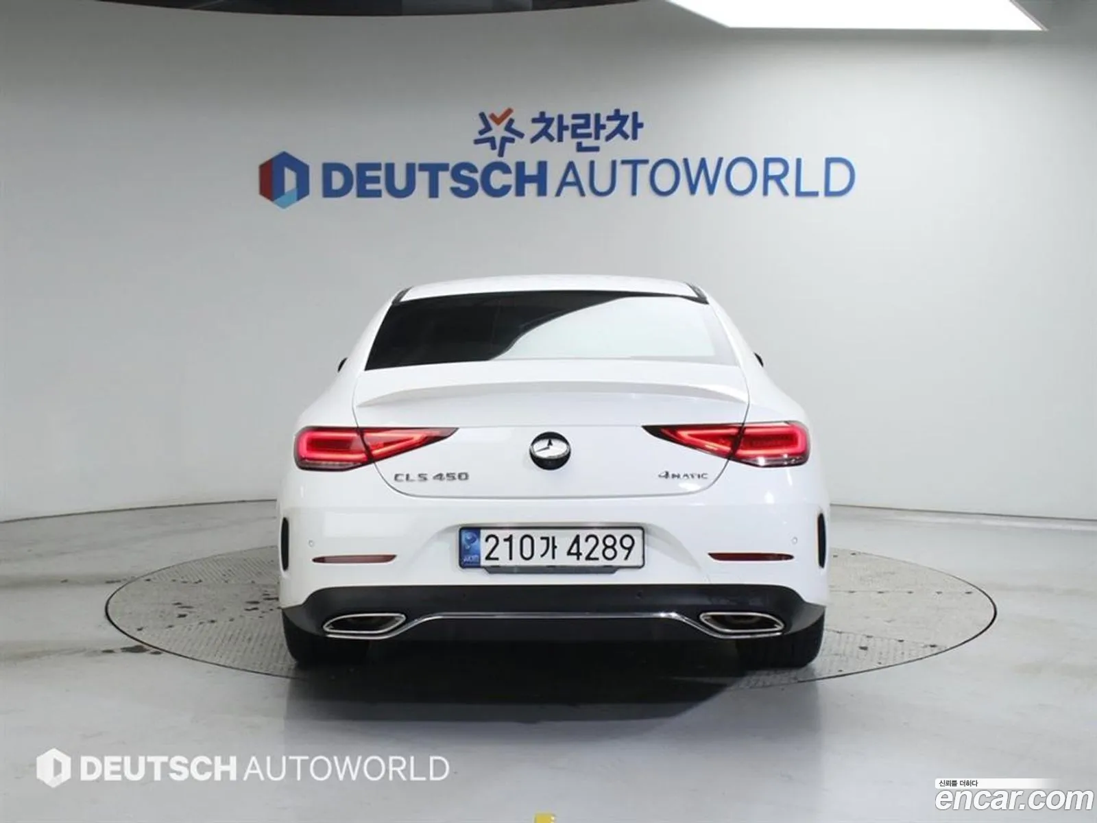 Mercedes-Benz CLS-Class C257 2022 — 5