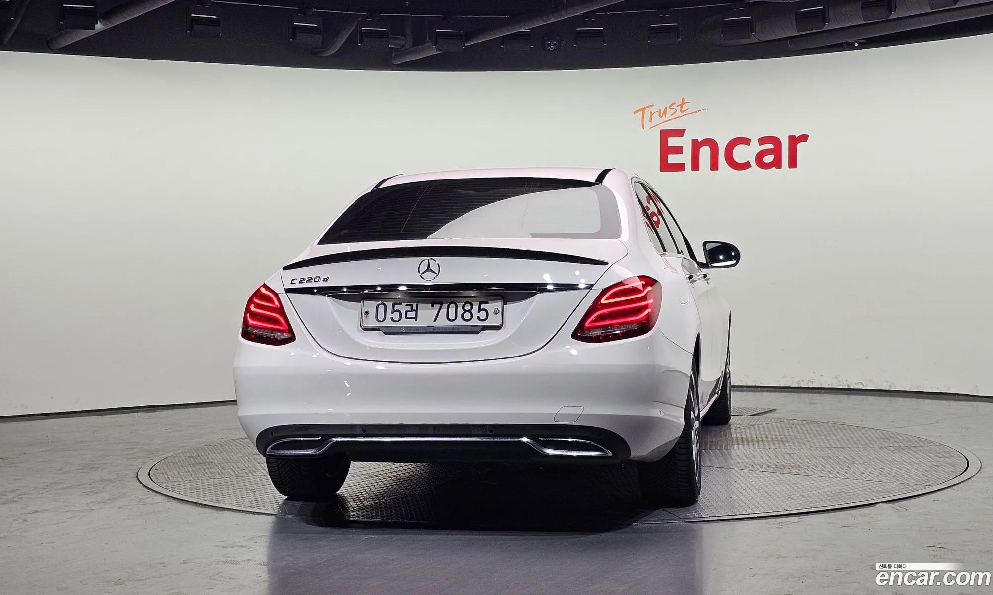 Mercedes-Benz C-Class W205 2017 — 2