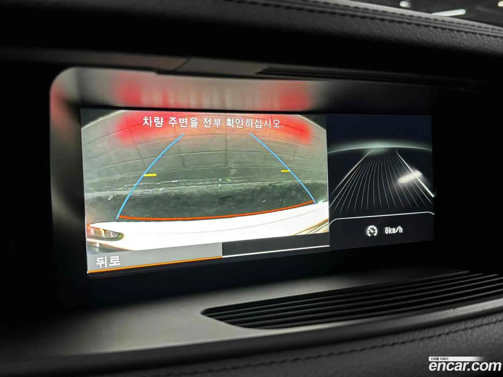 Mercedes-Benz CL-Class C216 2012 — 14