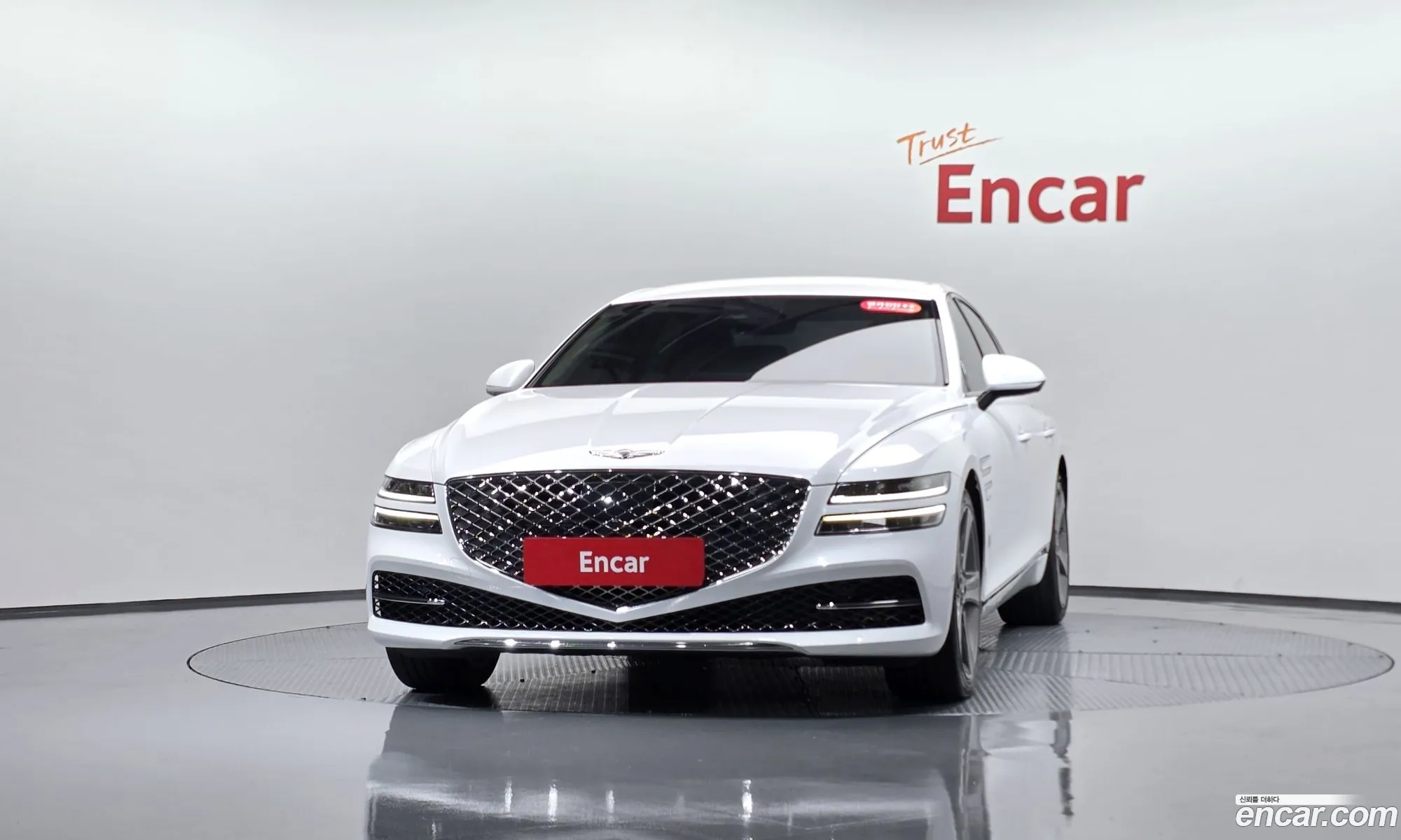 Genesis G80 2023 — 2