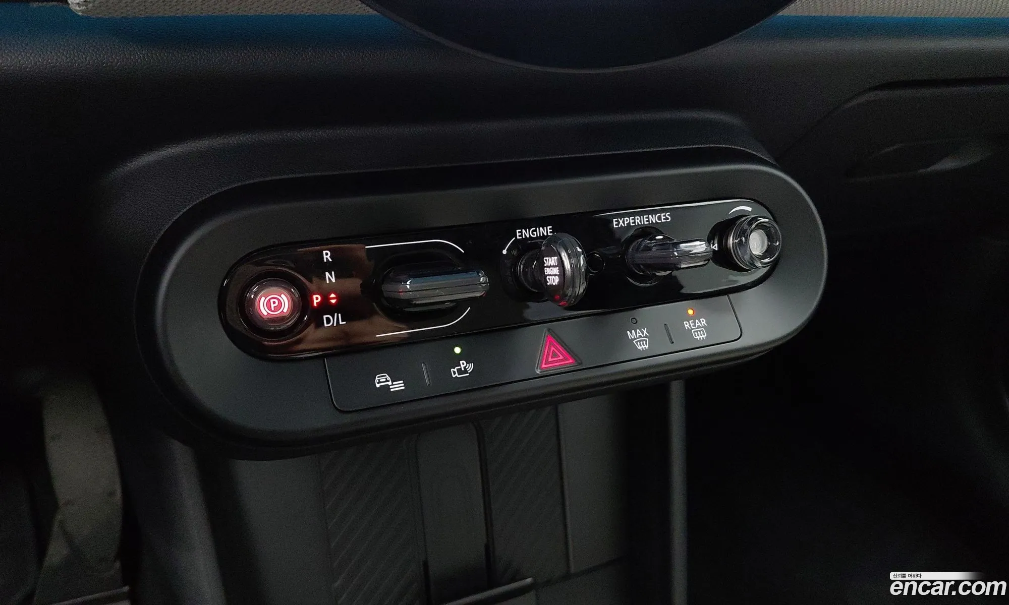 Mini Cooper S 2025 — 12