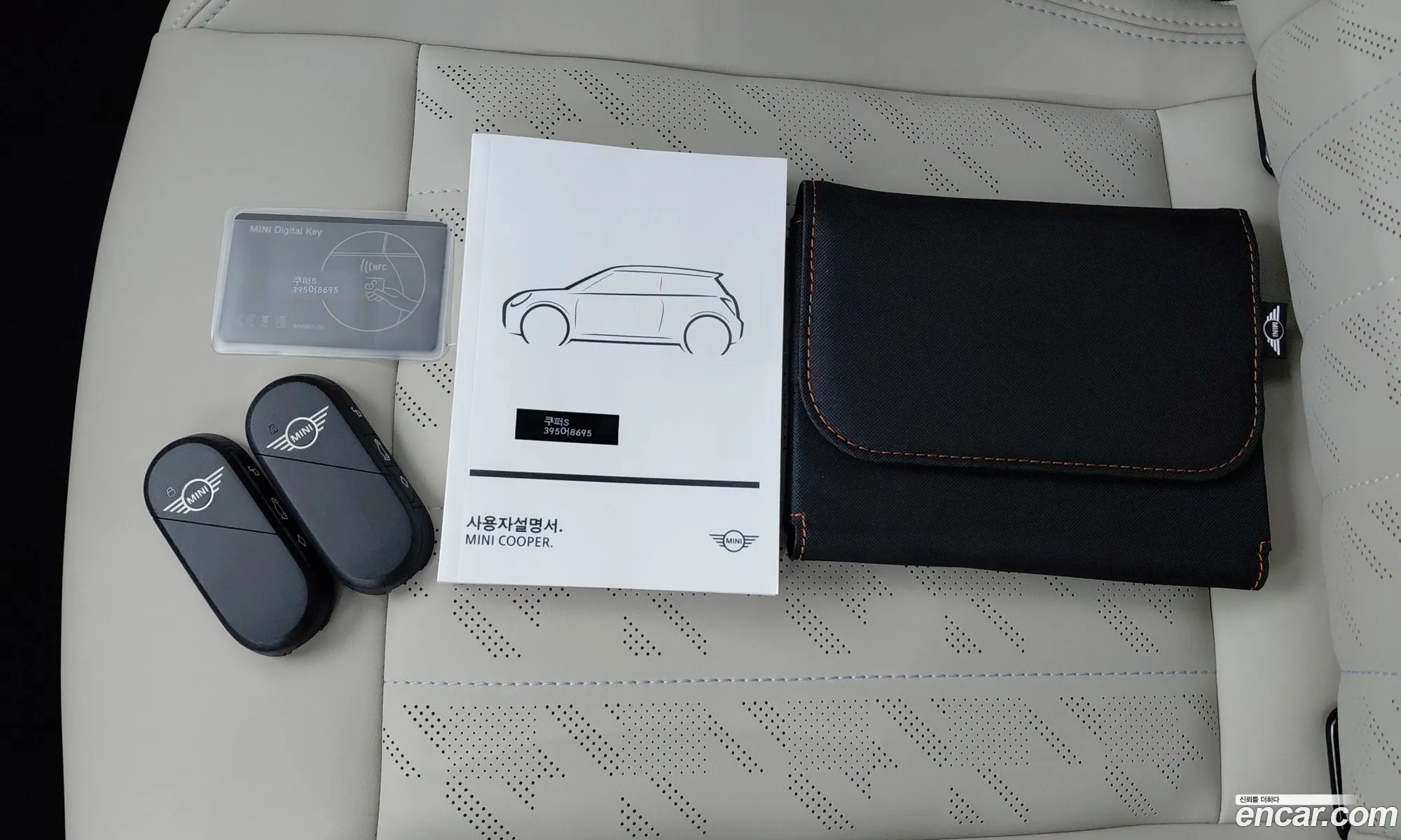 Mini Cooper S 2025 — 16