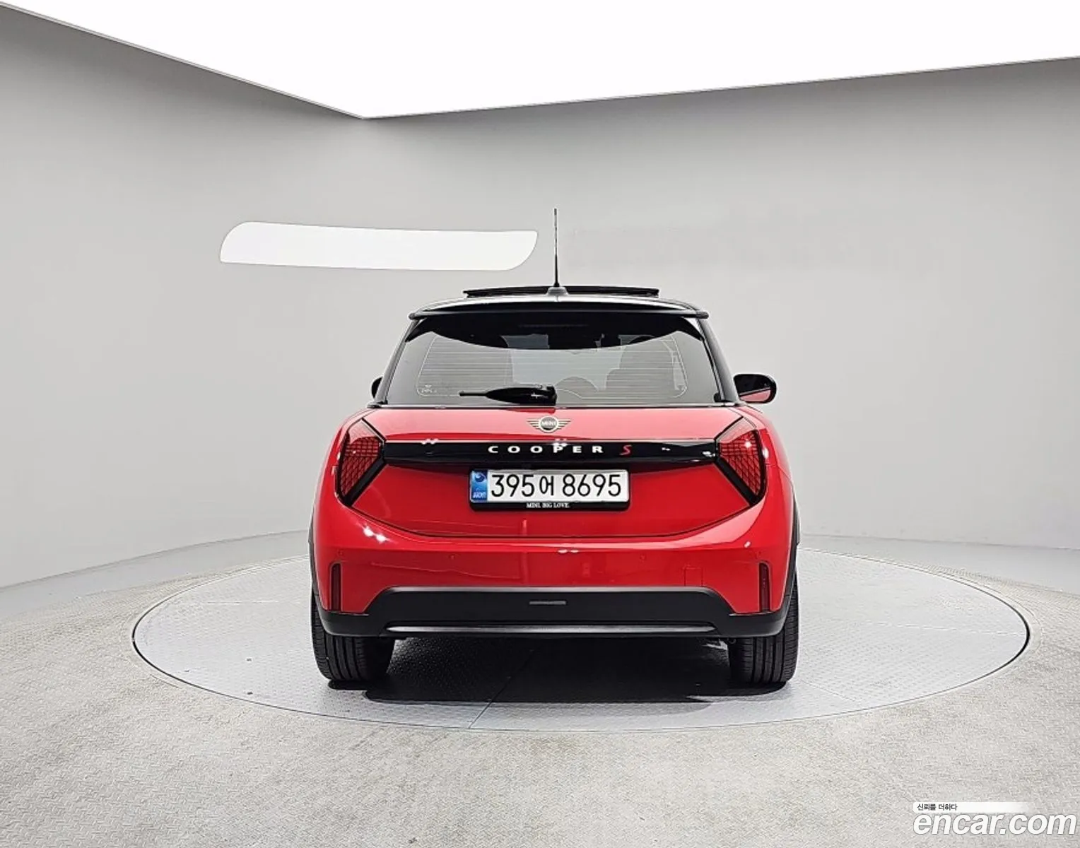 Mini Cooper S 2025 — 10