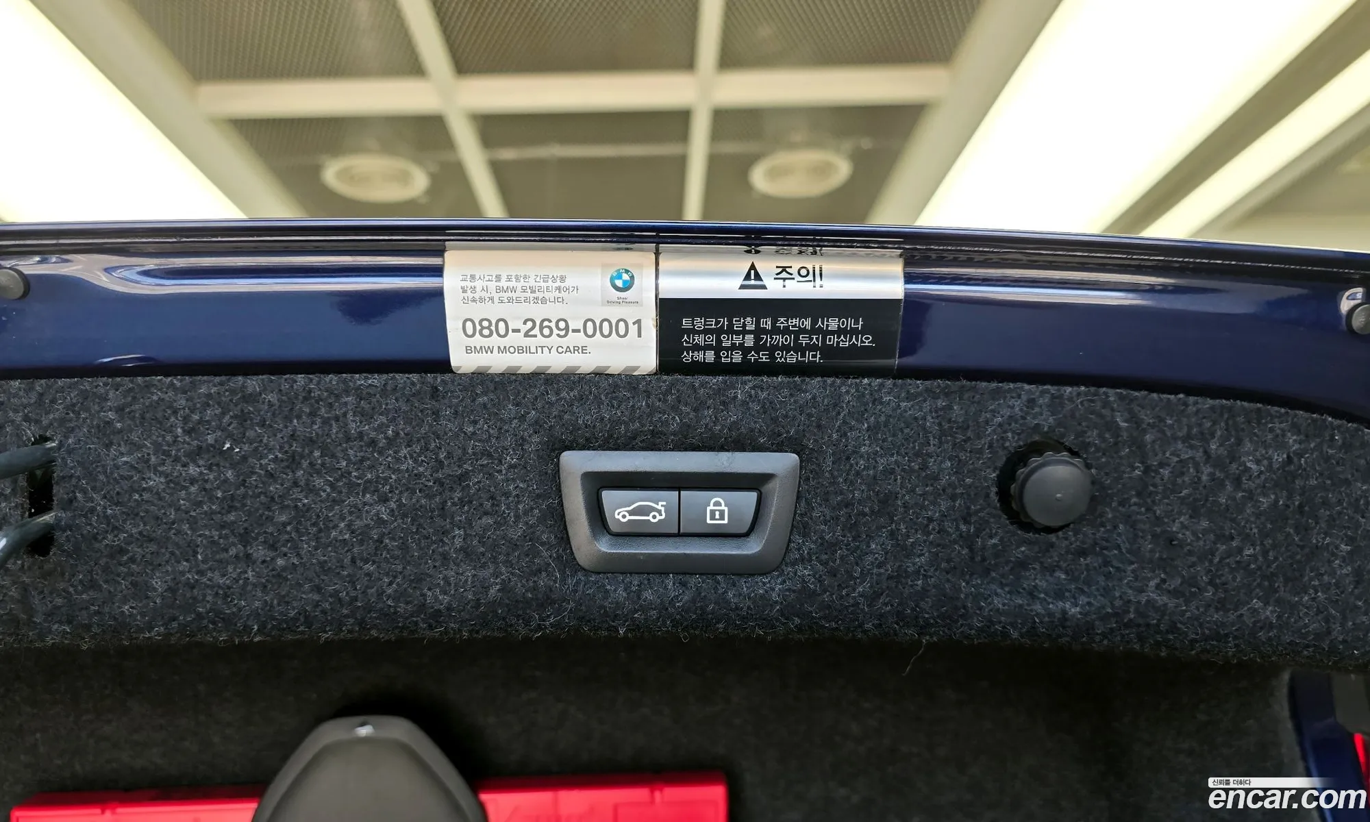 BMW 5 Series 2018 WBAJD9101JWC82336 — 12