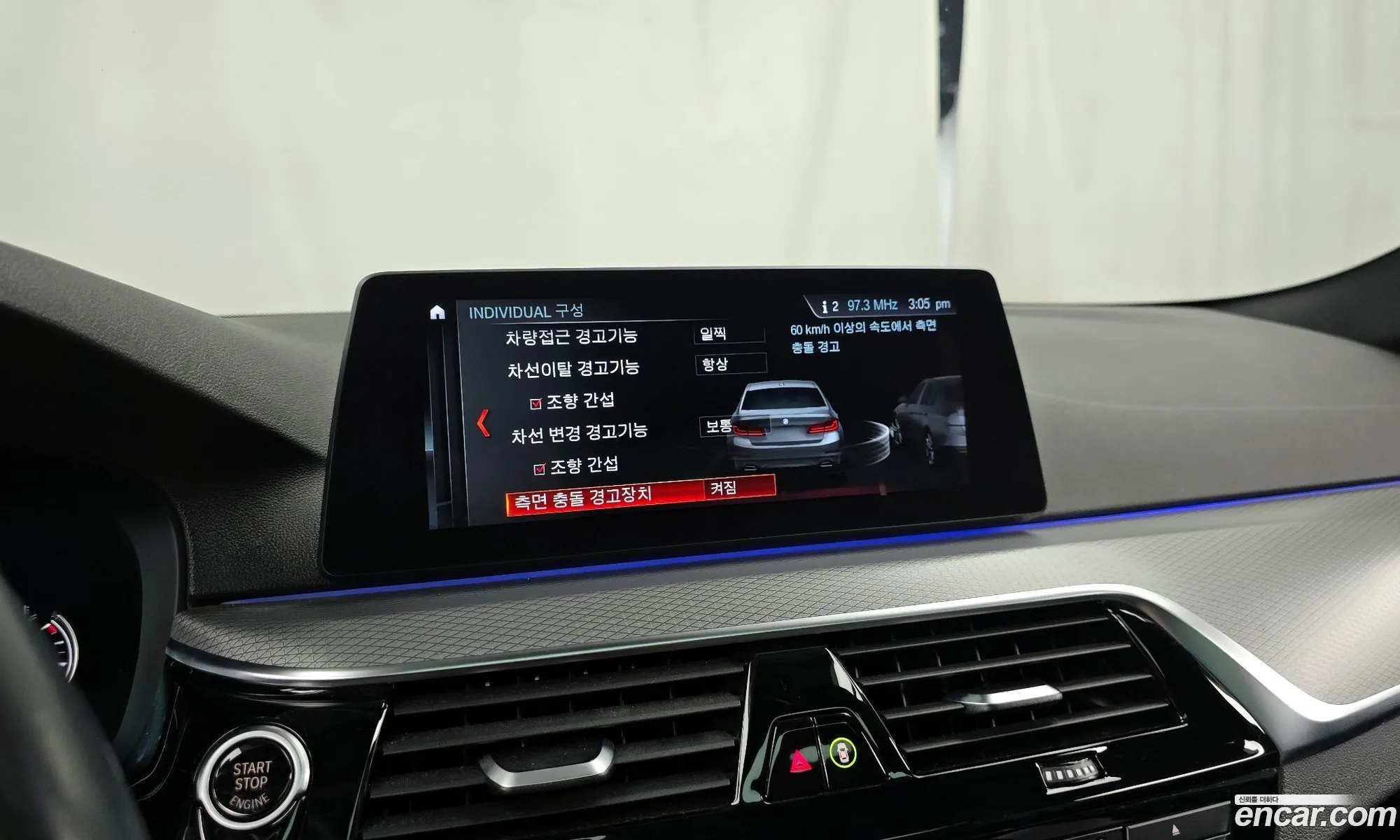 BMW 5 Series 2018 WBAJD9101JWC82336 — 20