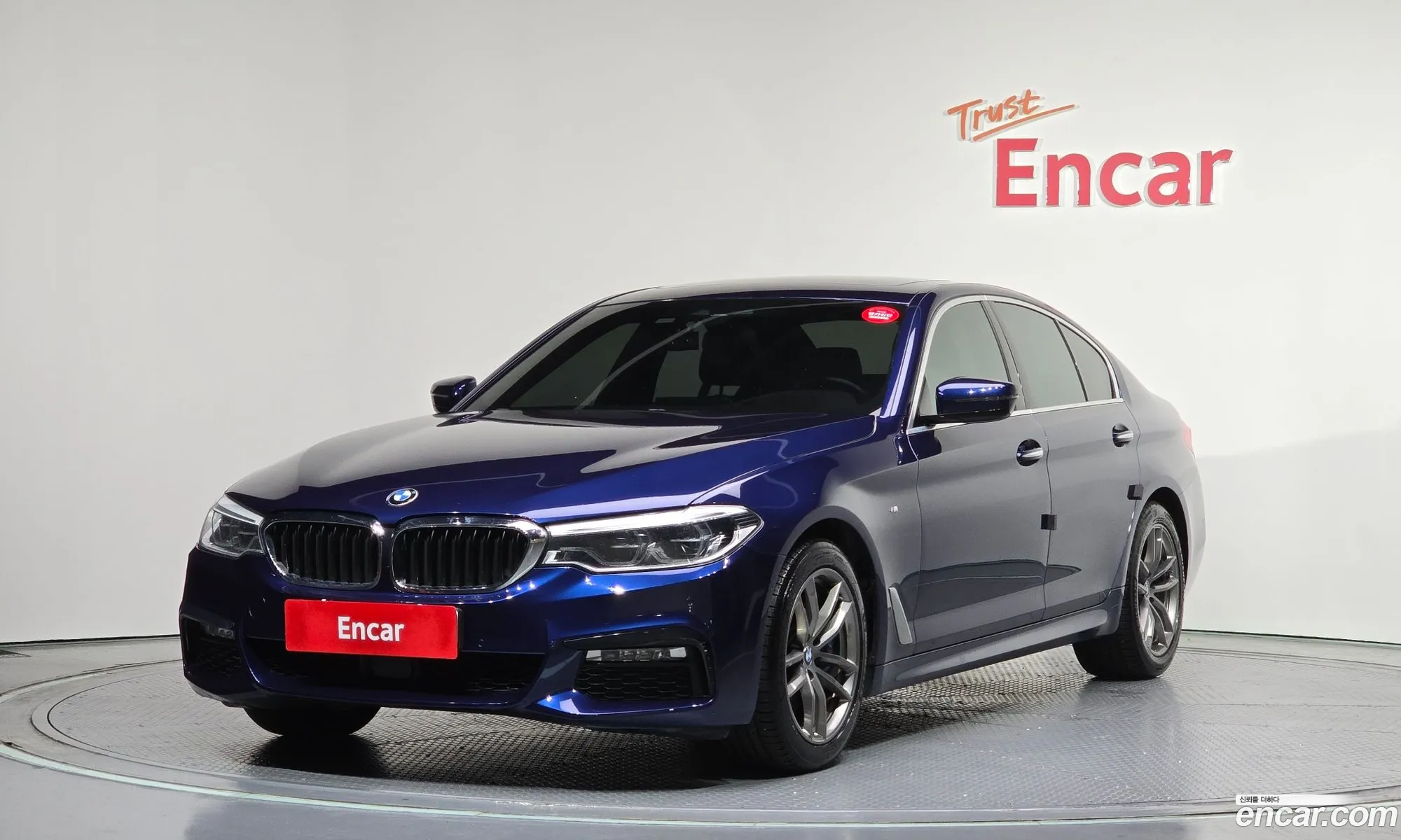 BMW 5 Series 2018 WBAJD9101JWC82336 — 8