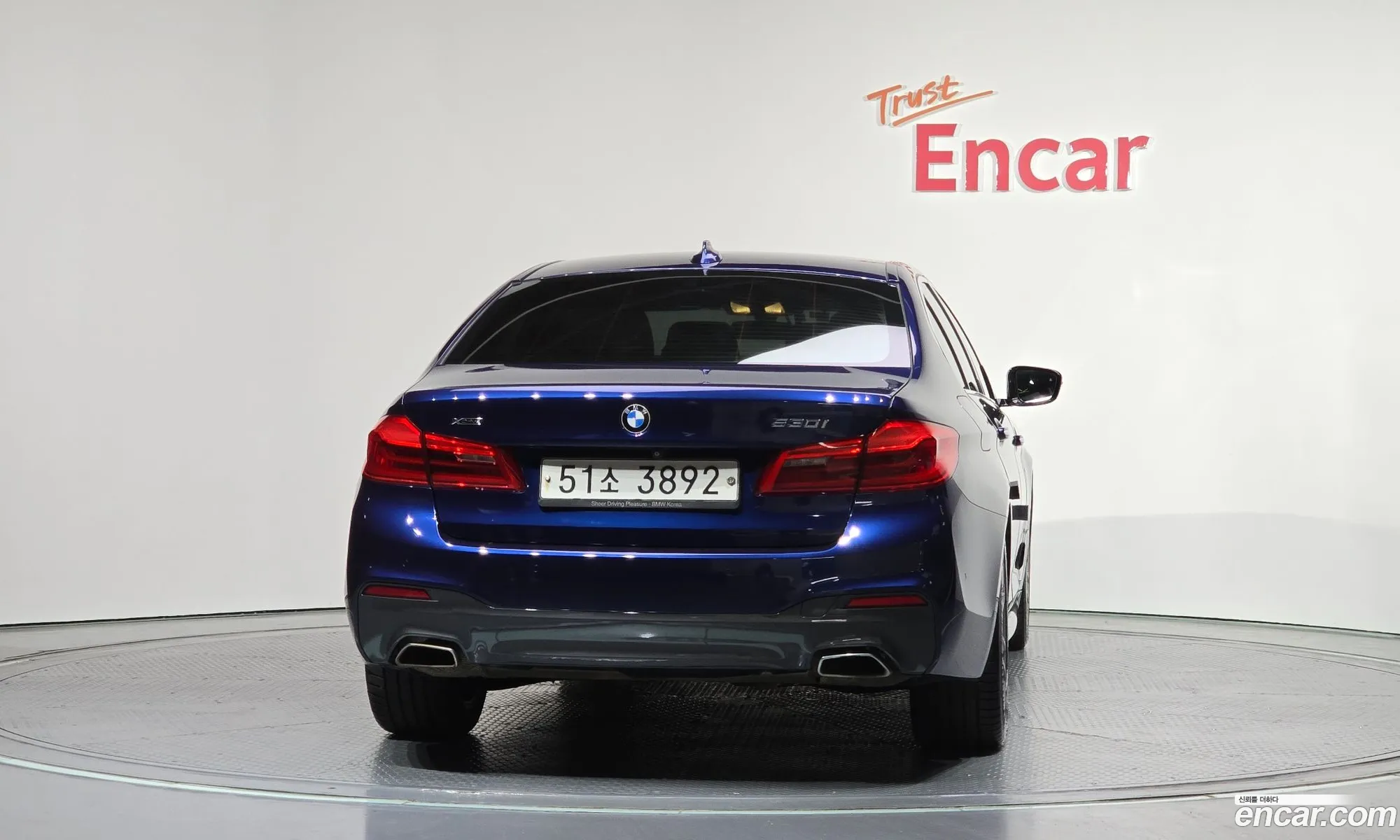BMW 5 Series 2018 WBAJD9101JWC82336 — 3