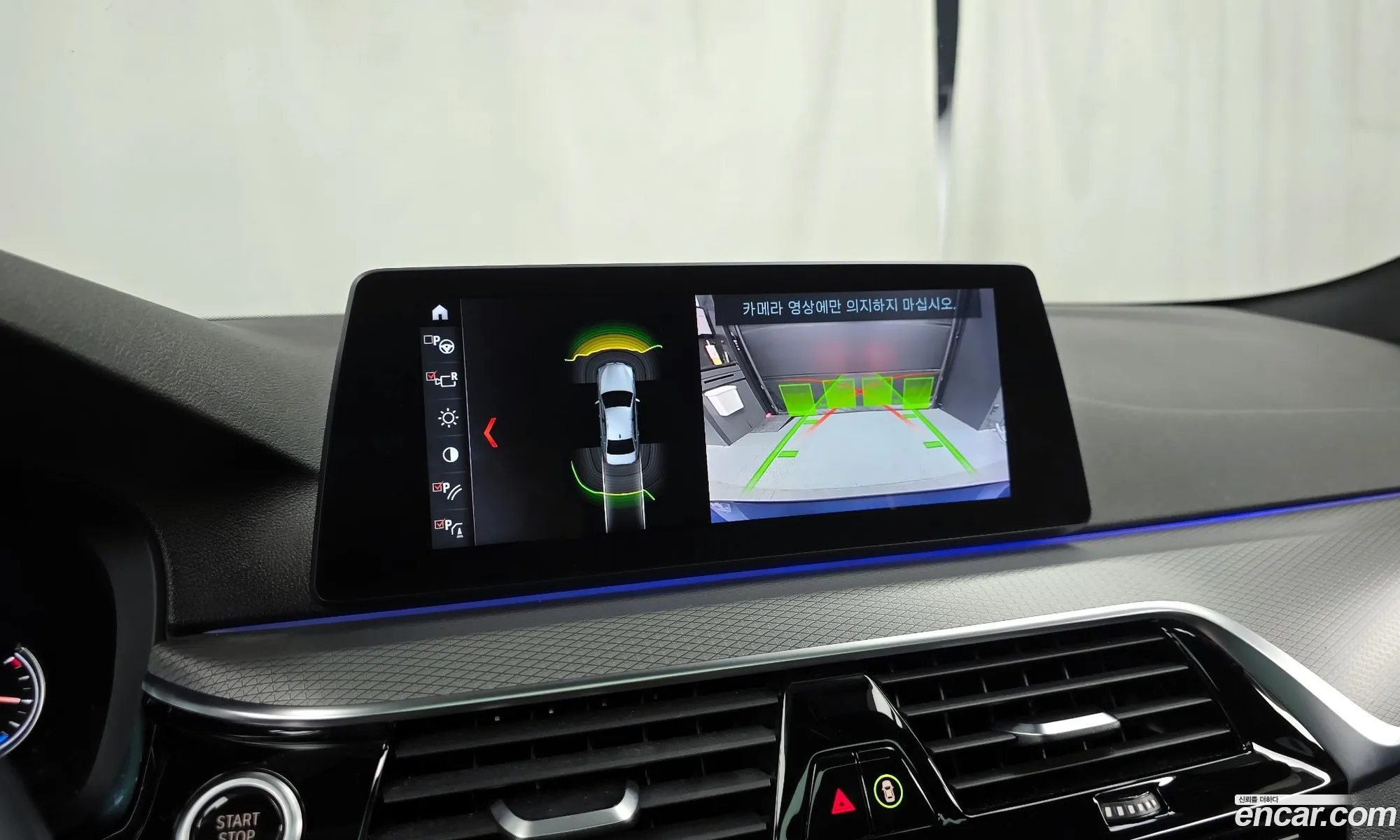 BMW 5 Series 2018 WBAJD9101JWC82336 — 16