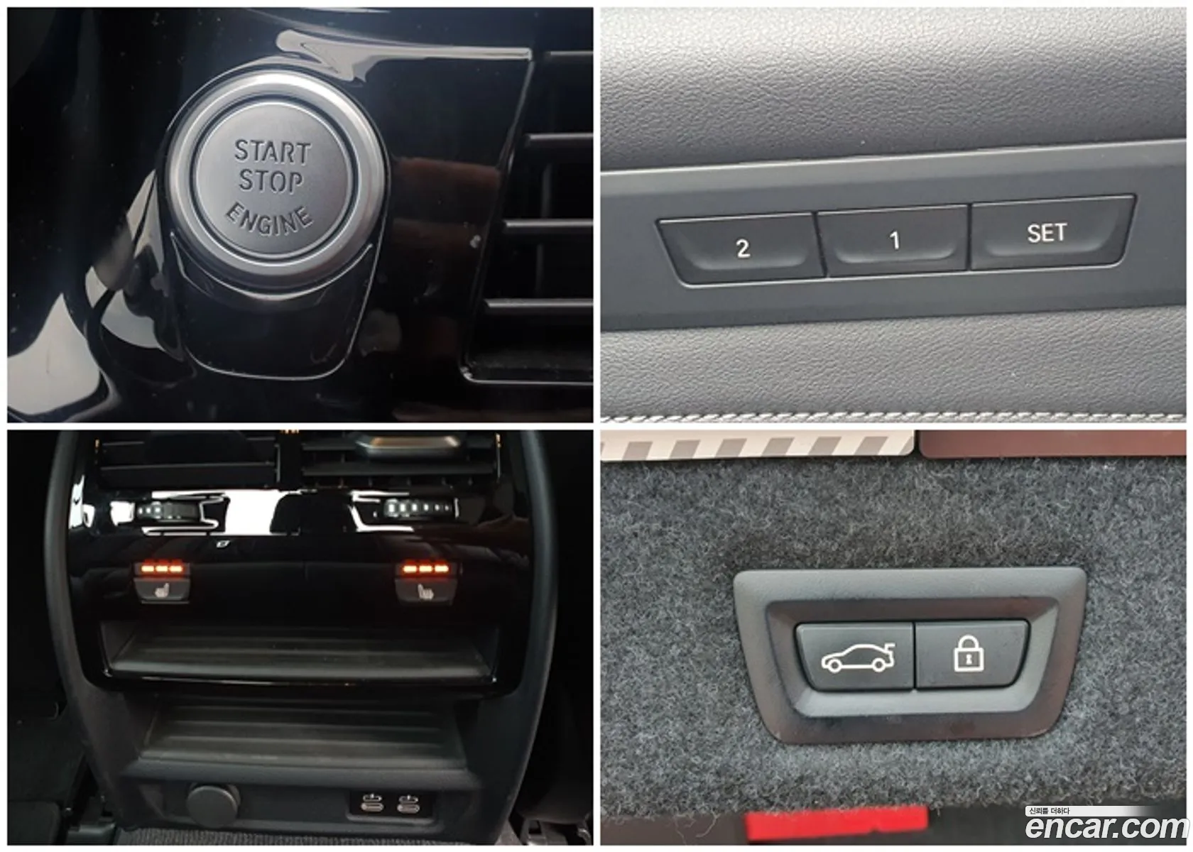 BMW 5 Series 2021 — 6