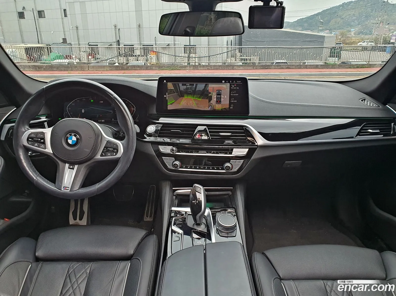 BMW 5 Series 2021 — 3