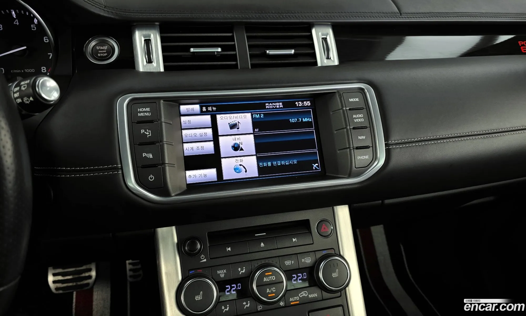 Land Rover Range Rover Evoque 2012 — 23