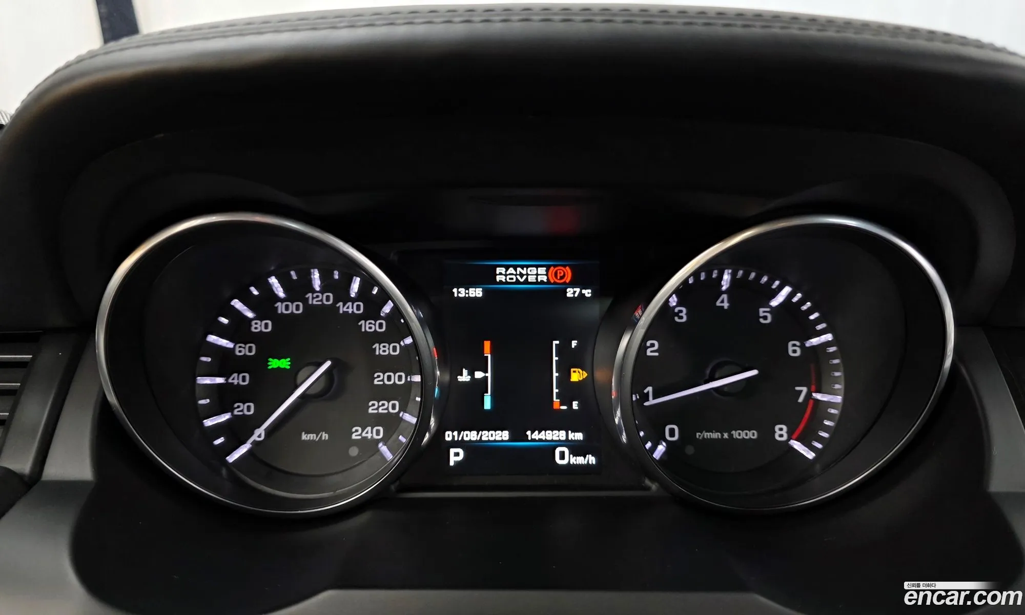 Land Rover Range Rover Evoque 2012 — 8