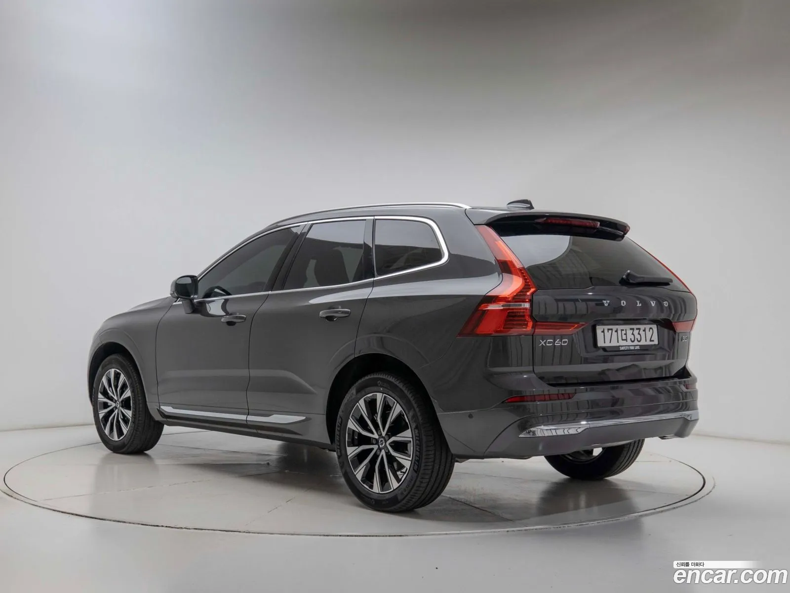 Volvo XC60 2025 — 17