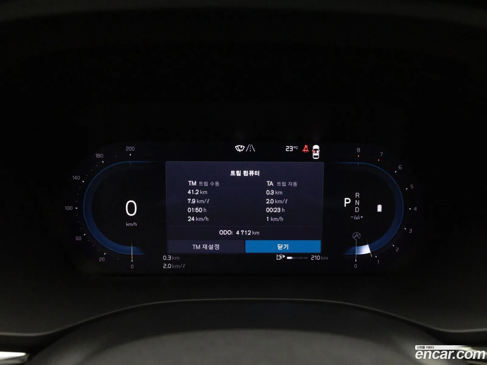 Volvo XC60 2025 — 10