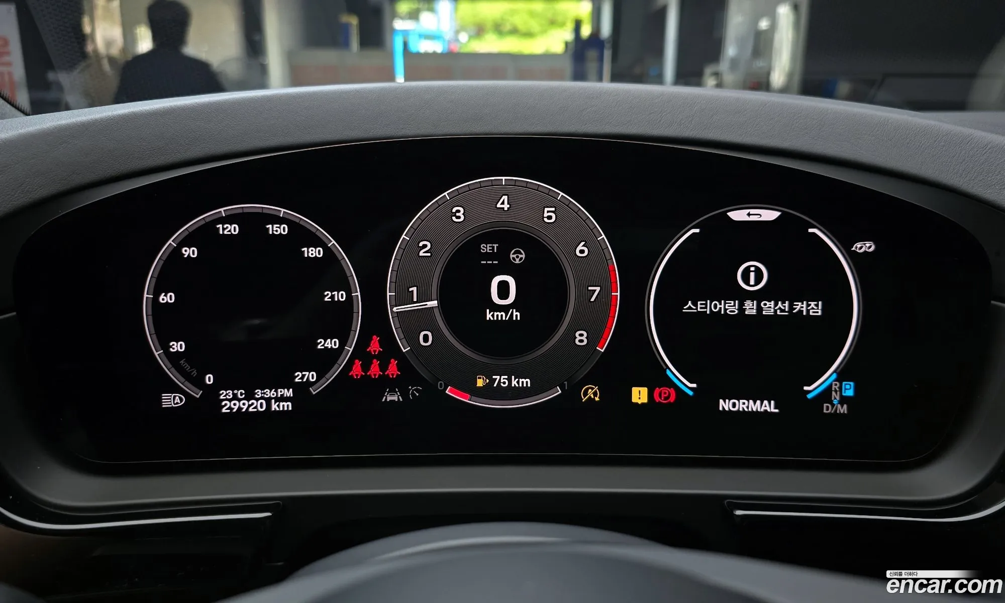 Porsche Cayenne 2024 WP1BA29Y6RDA60136 — 14