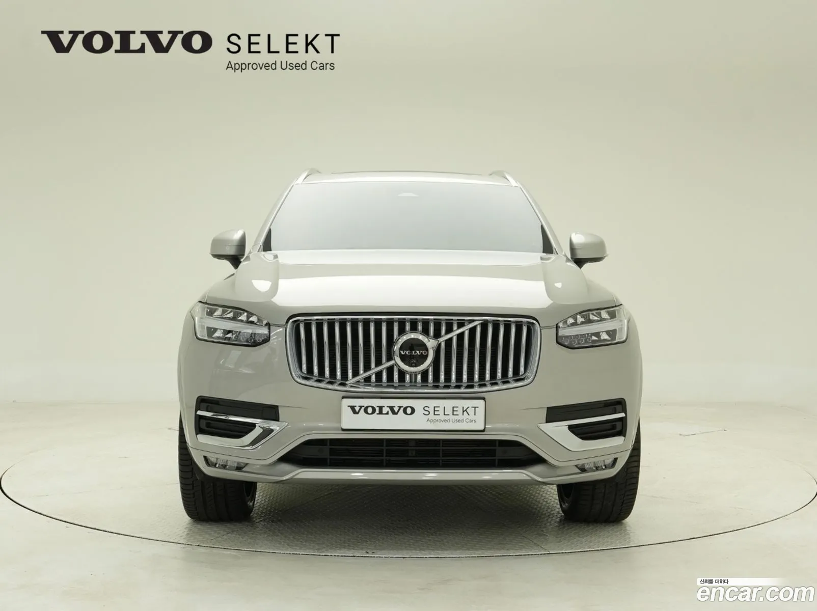 Volvo XC90 2025 — 10