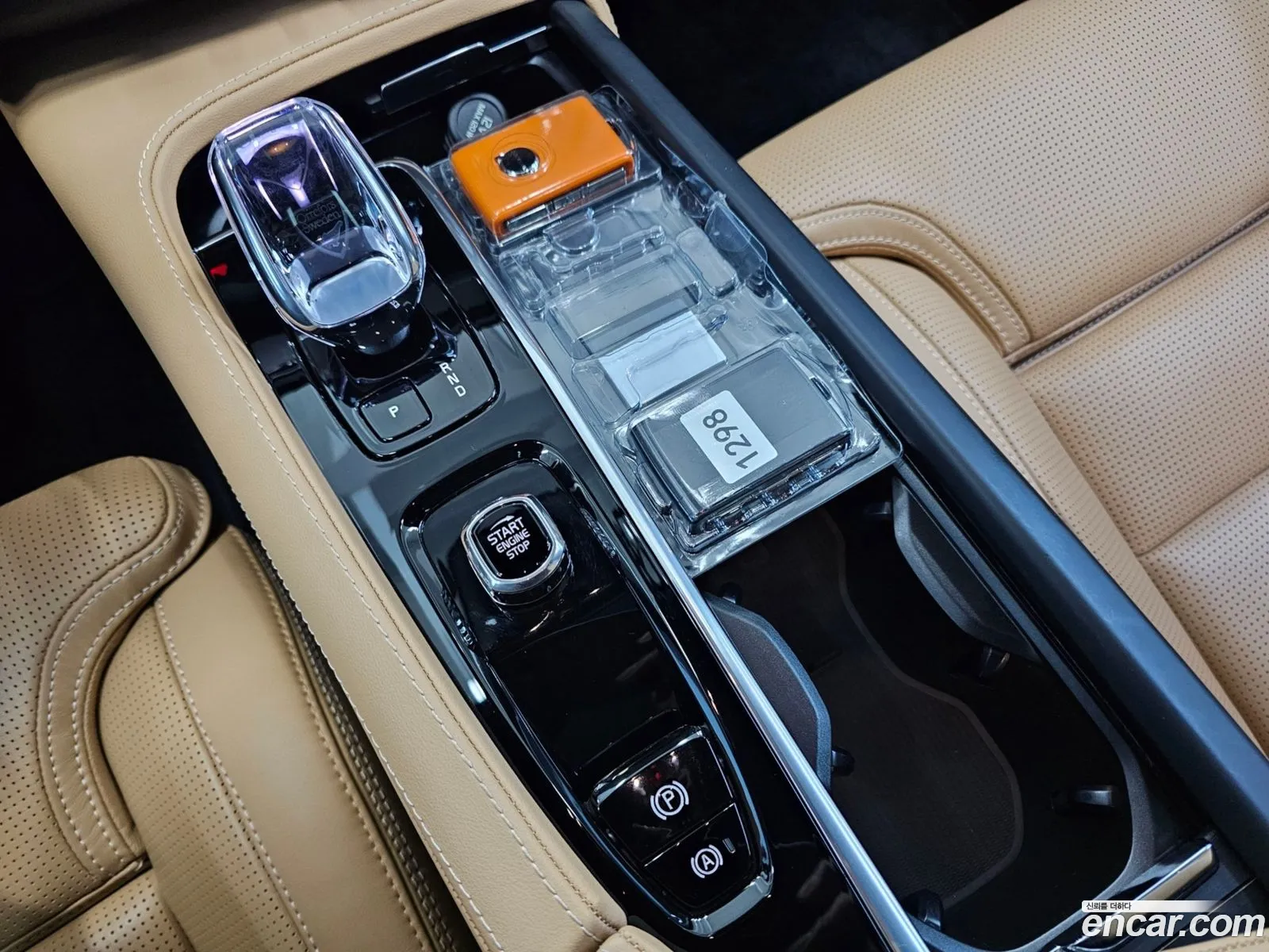 Volvo XC90 2025 — 6