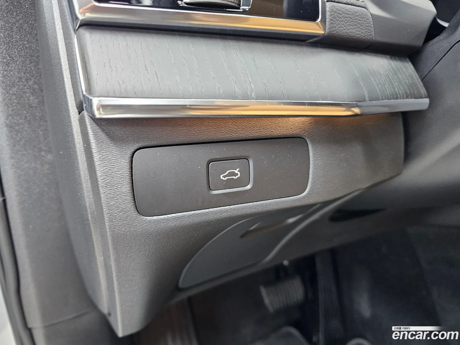 Volvo XC90 2025 — 15