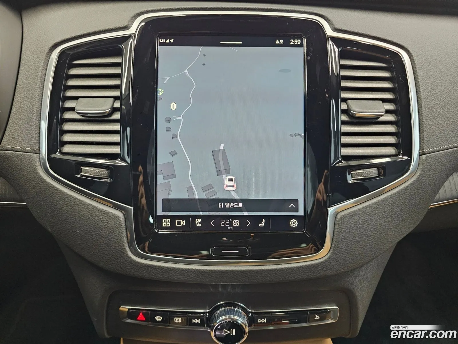 Volvo XC90 2025 — 5