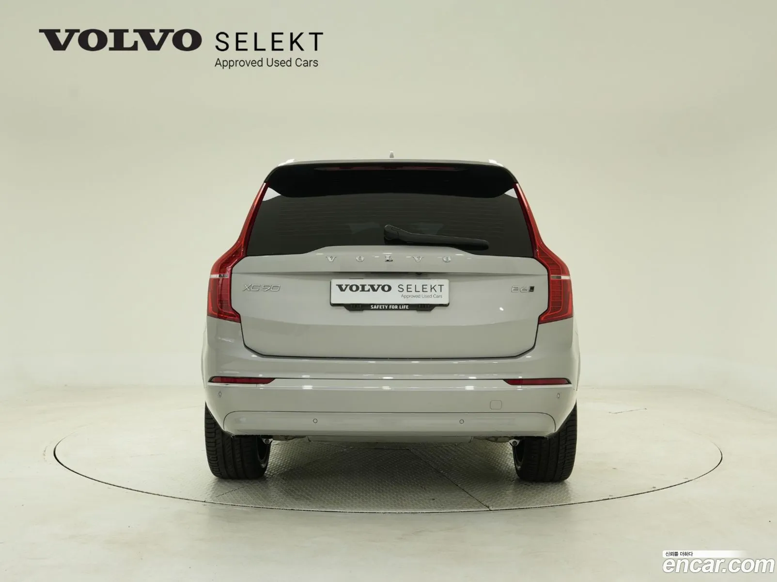 Volvo XC90 2025 — 18