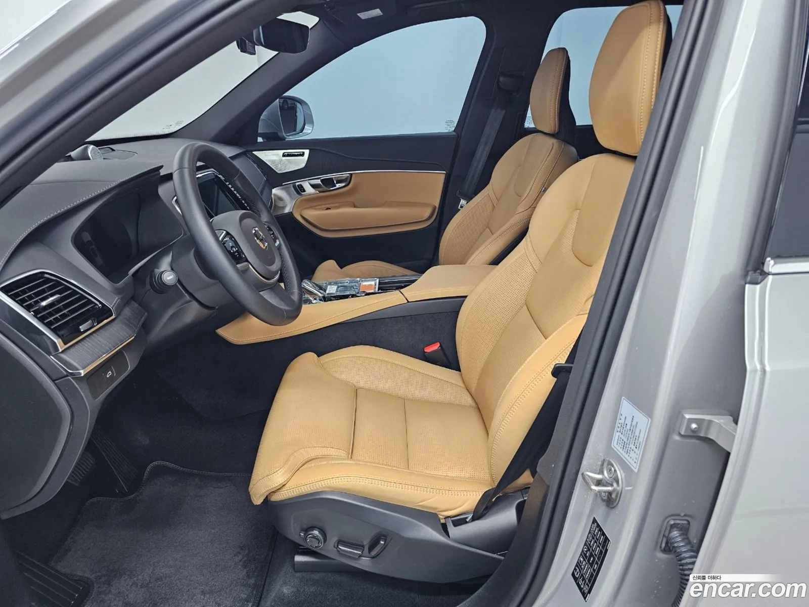 Volvo XC90 2025 — 17