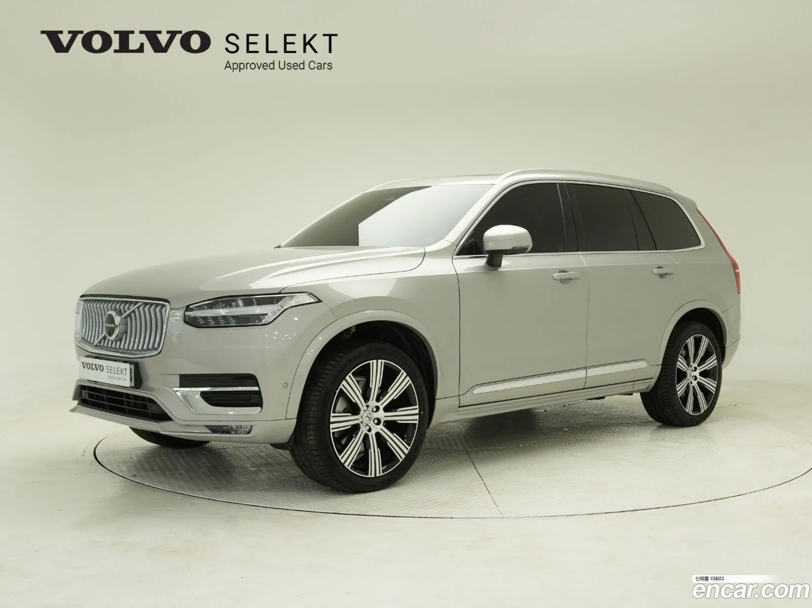 Volvo XC90 2025 — 19