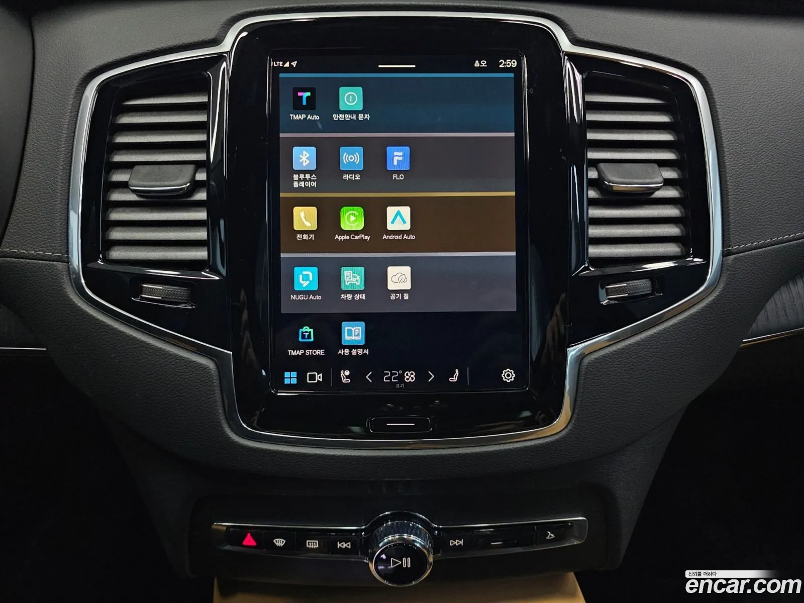 Volvo XC90 2025 — 16