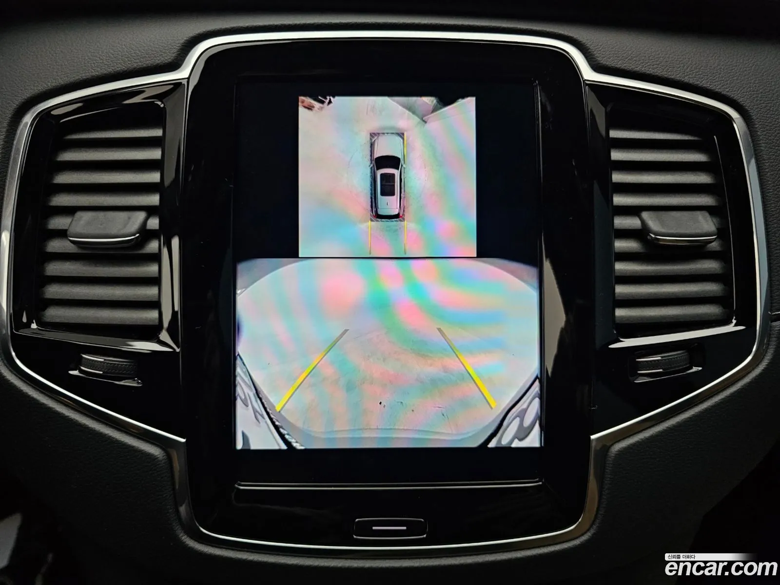 Volvo XC90 2025 — 20