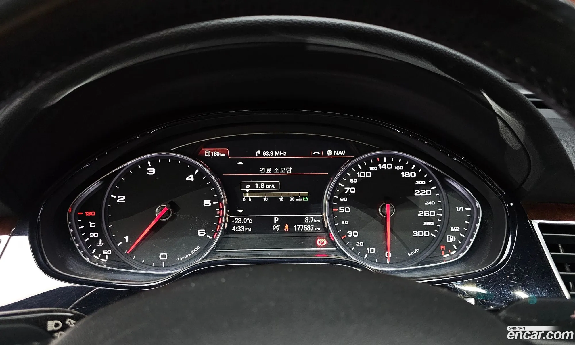 Audi A8 2012 WAUZZZ4H7DN005526 — 11