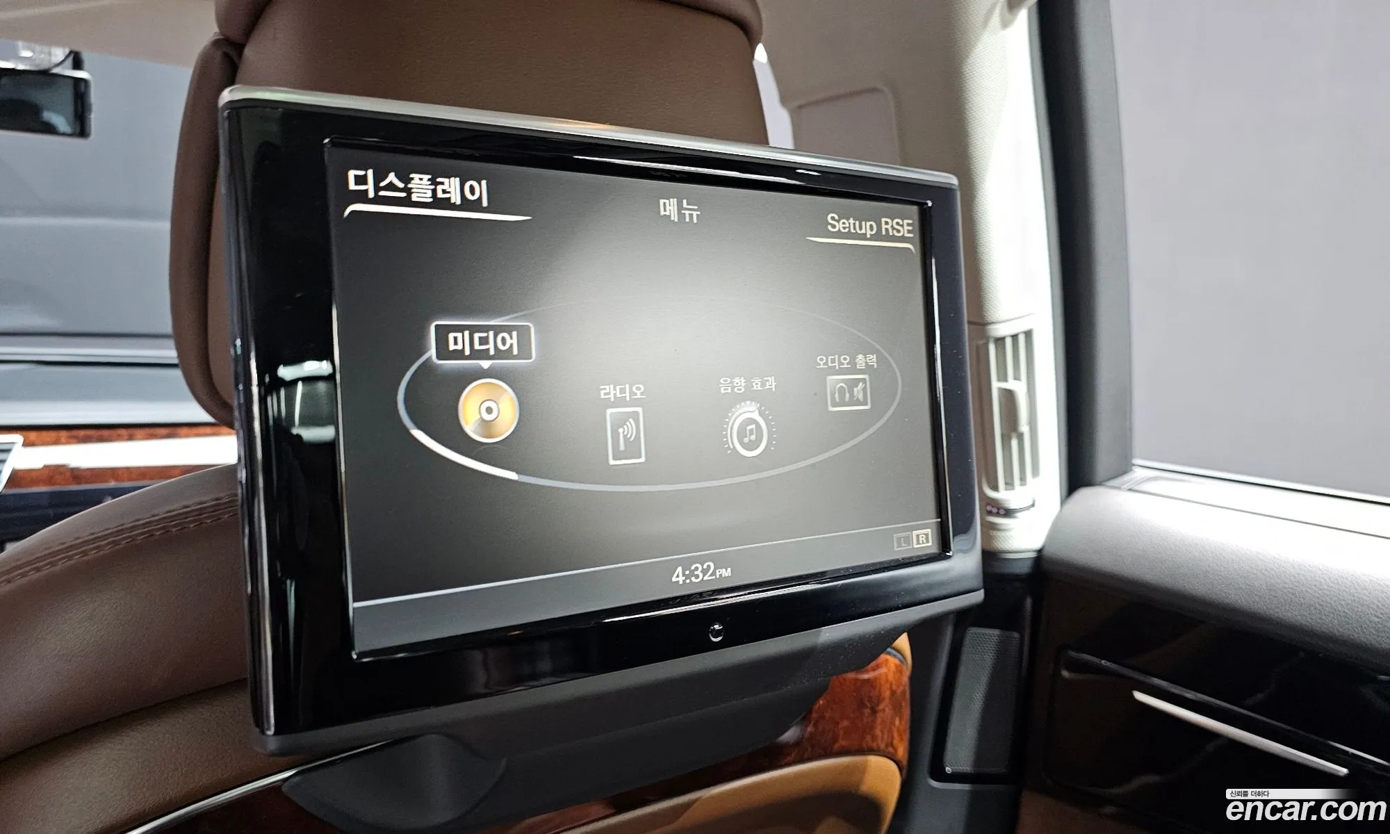 Audi A8 2012 WAUZZZ4H7DN005526 — 19