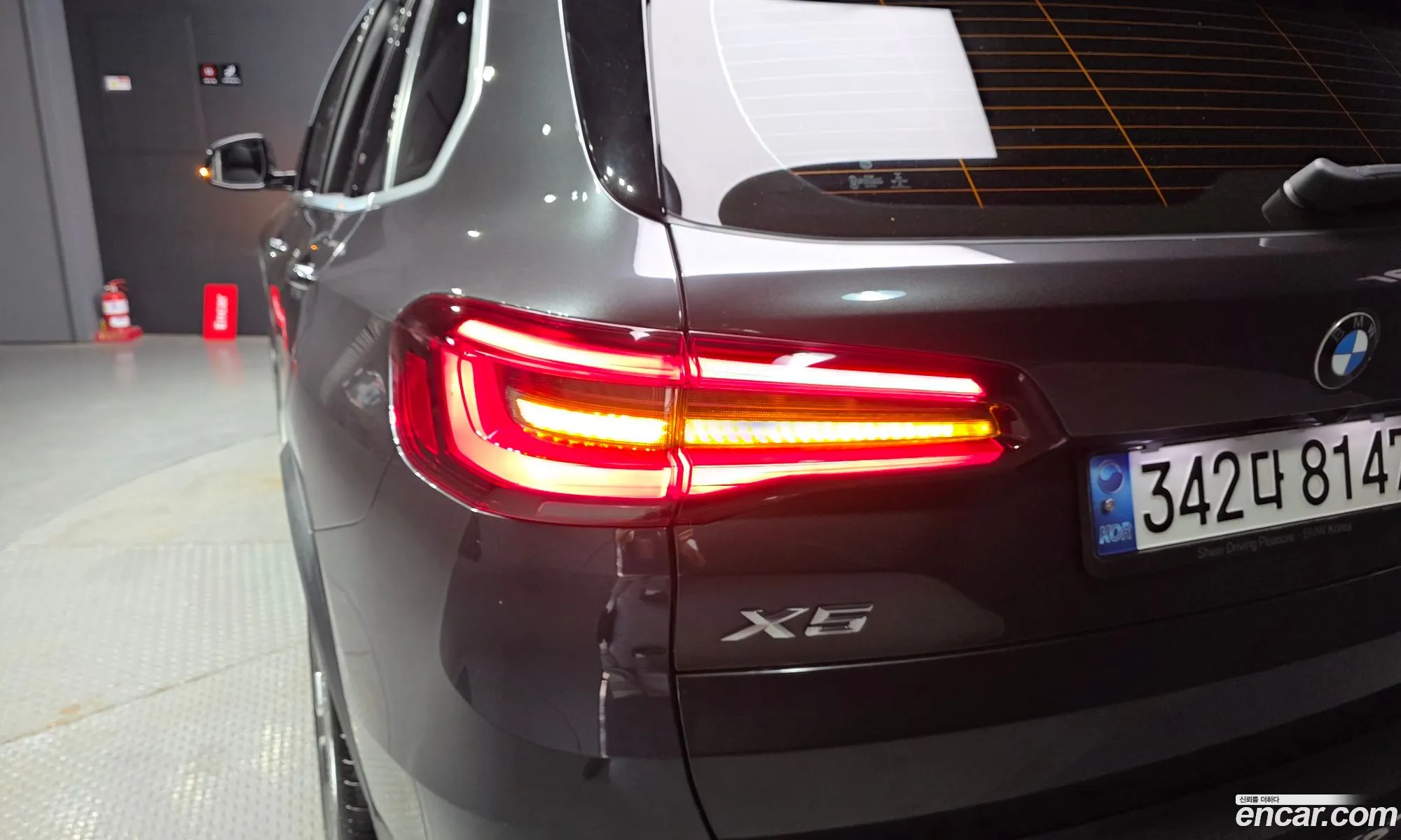 BMW X5 2021 — 5