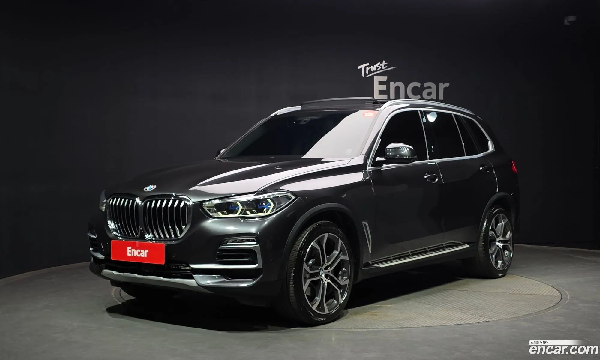 BMW X5 2021 — 13
