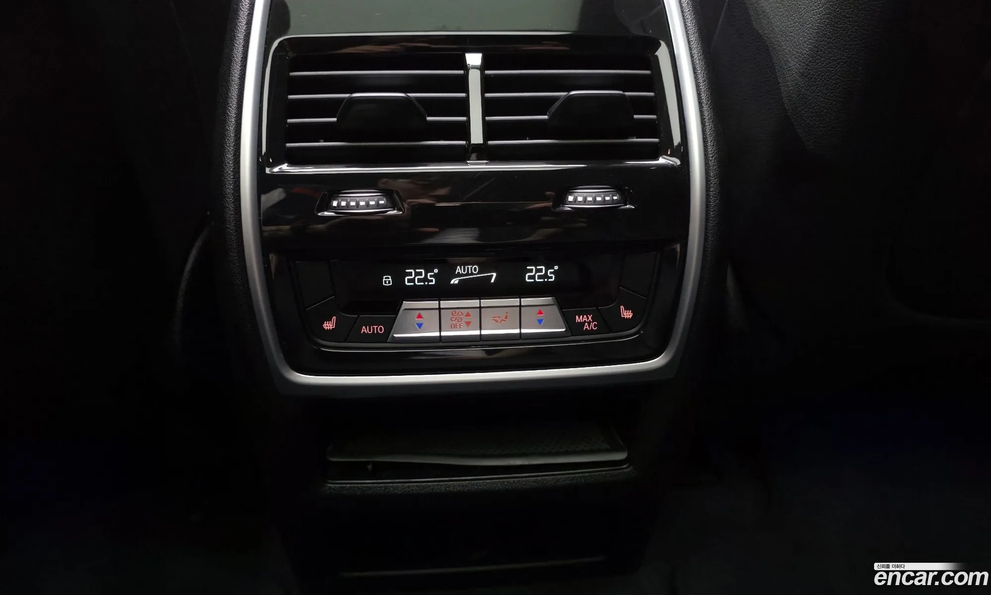 BMW X5 2021 — 29