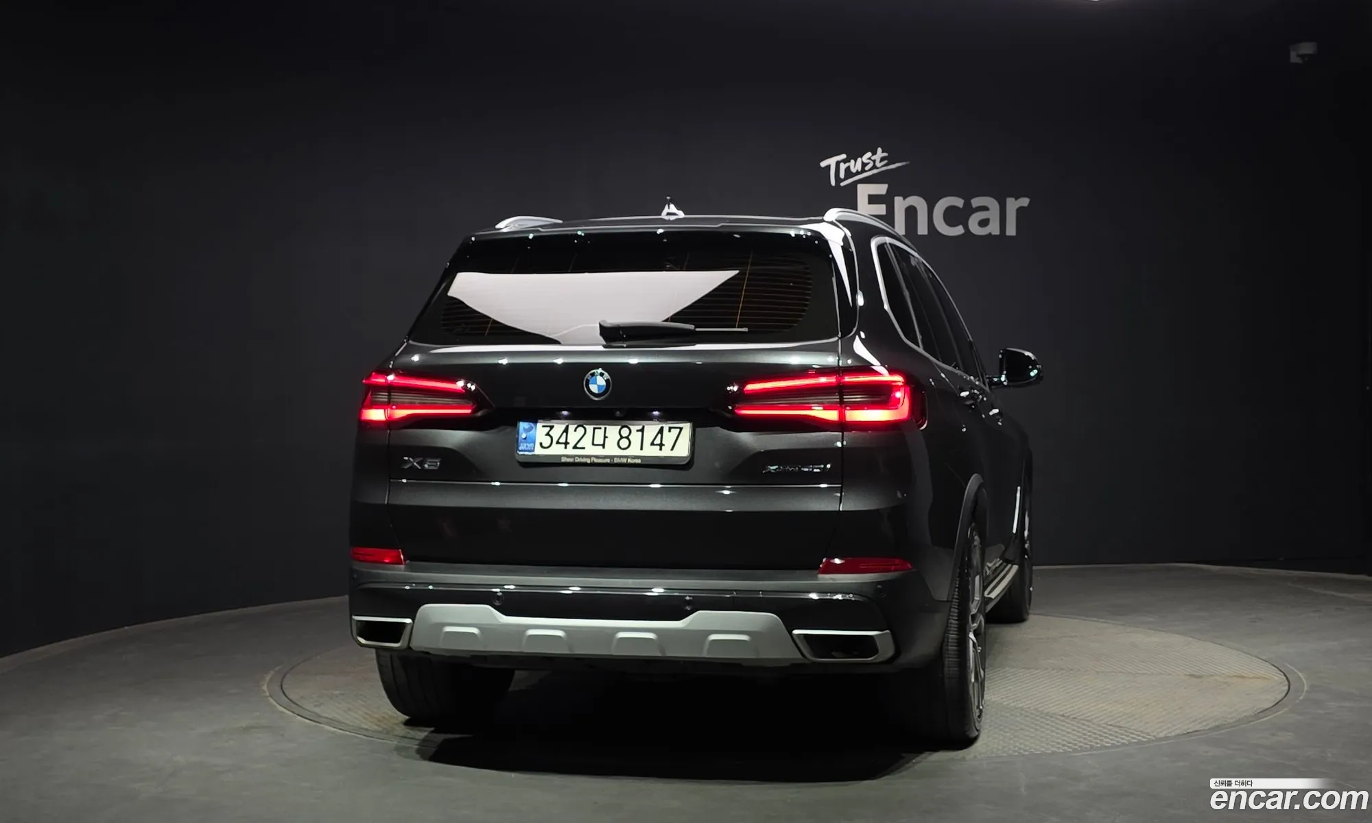 BMW X5 2021 — 12