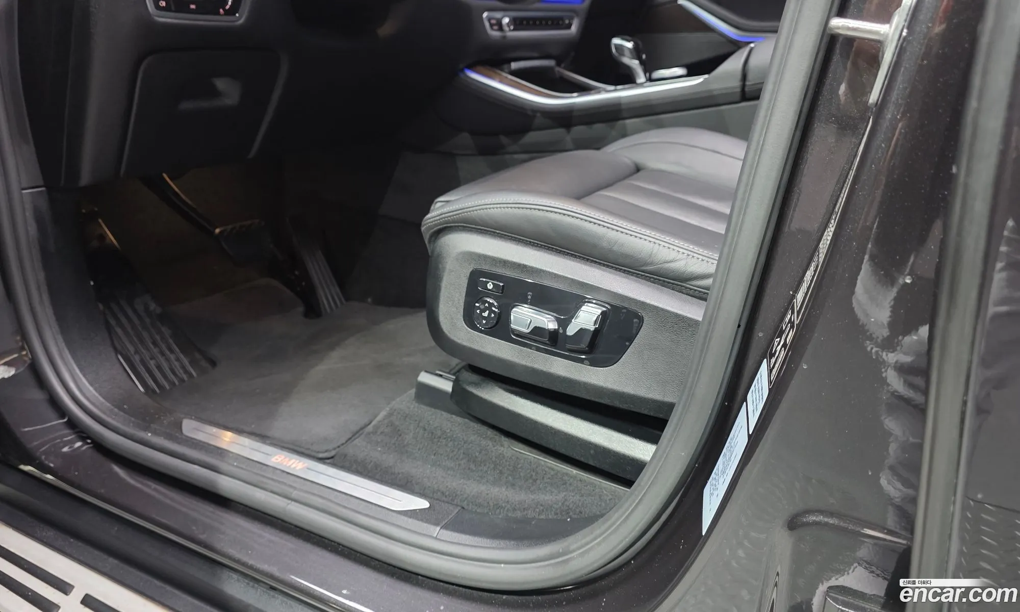 BMW X5 2021 — 2