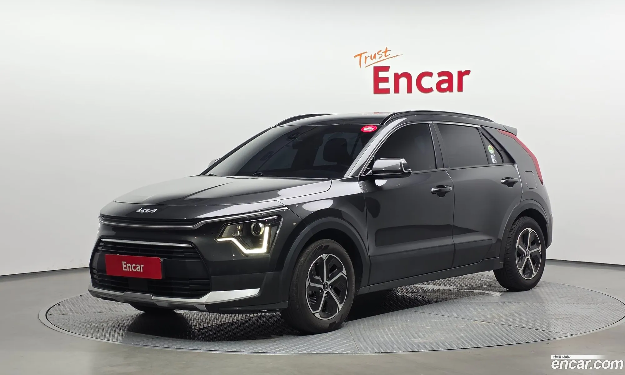 Kia Niro 2022 — 3