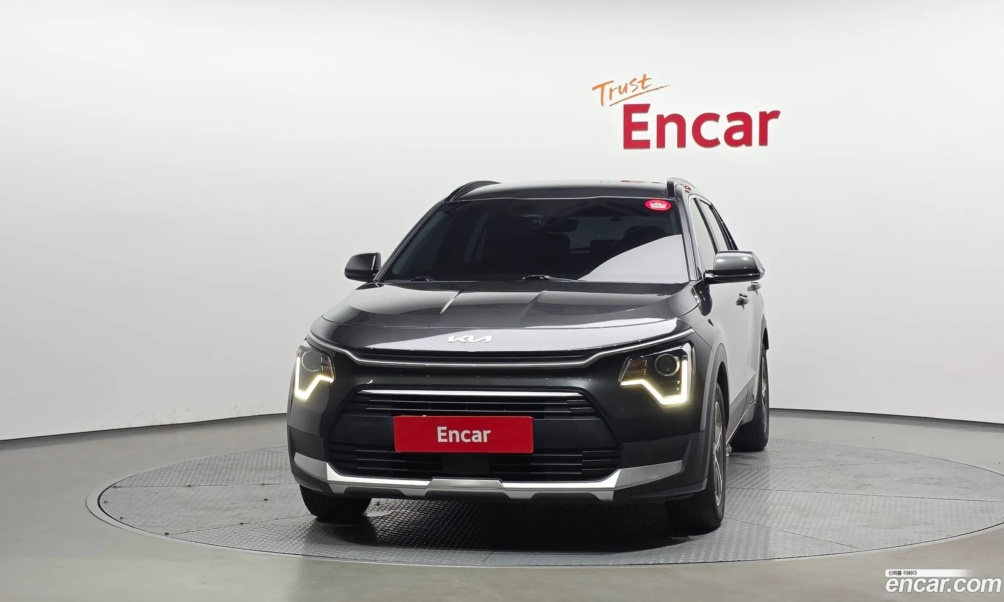Kia Niro 2022 — 4