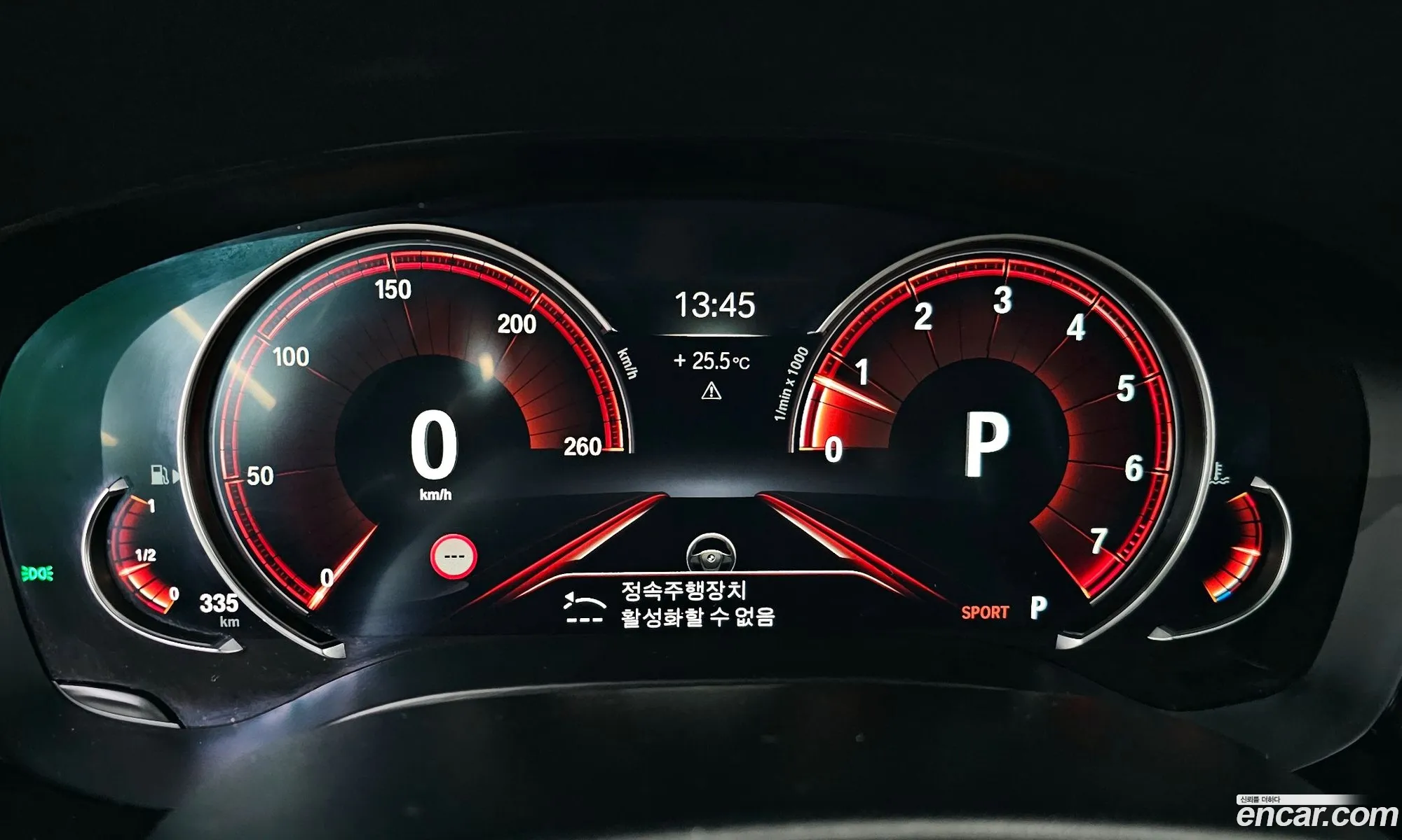 BMW 5 Series 2018 WBAJD3107JB255787 — 16