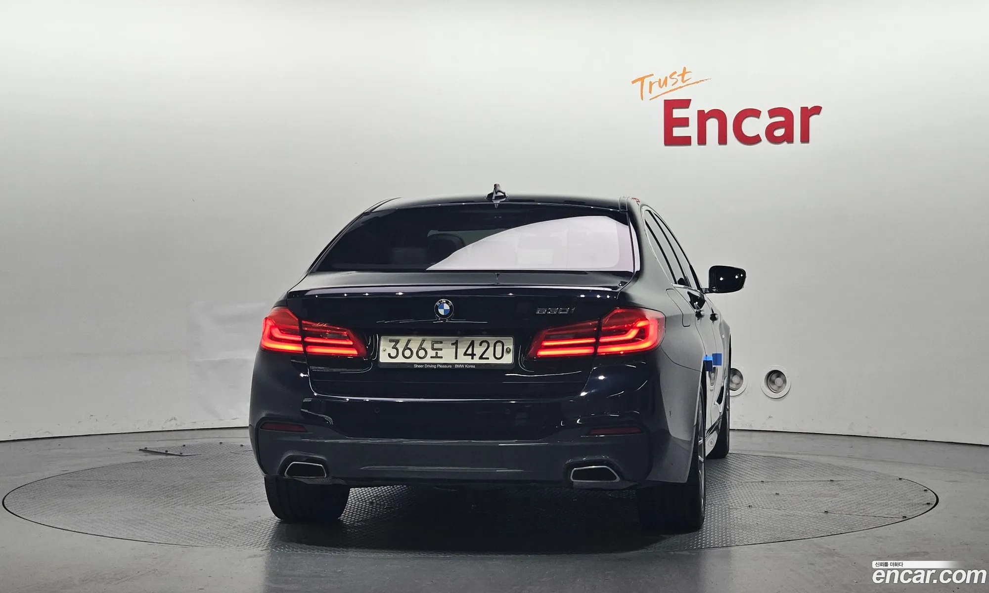 BMW 5 Series 2018 WBAJD3107JB255787 — 7