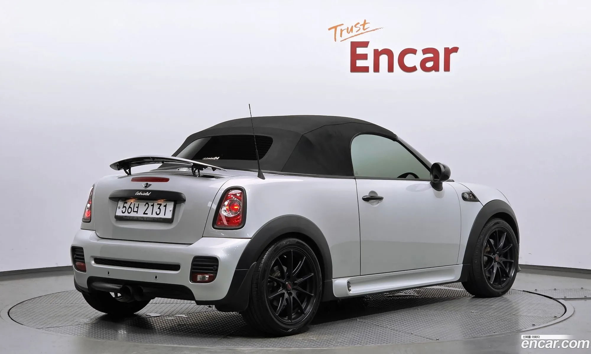 Mini Cooper S Roadster 2013 — 10