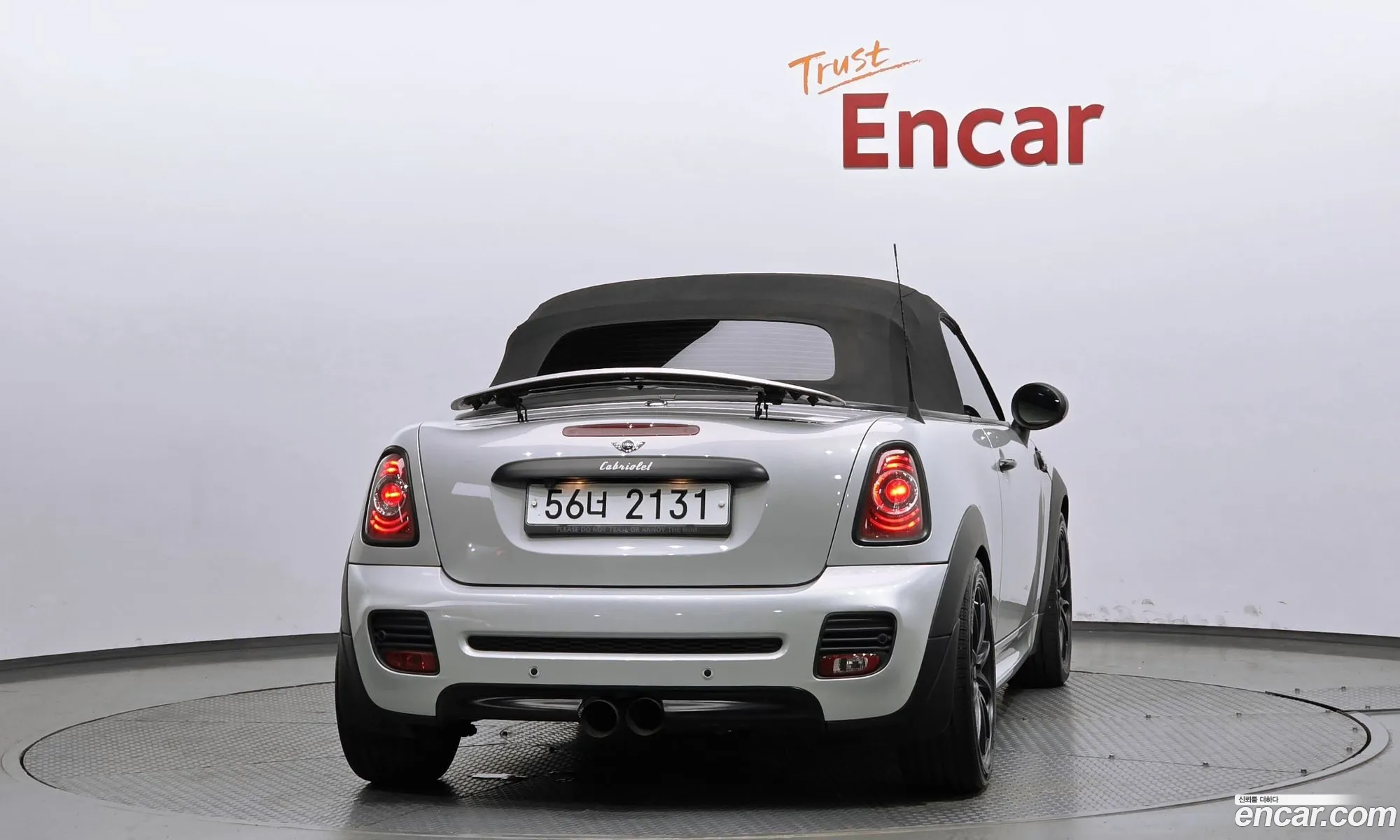 Mini Cooper S Roadster 2013 — 18