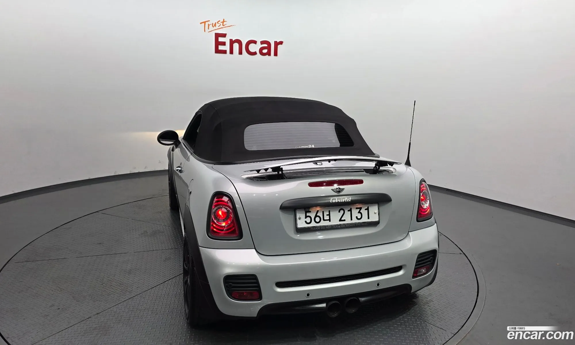 Mini Cooper S Roadster 2013 — 7