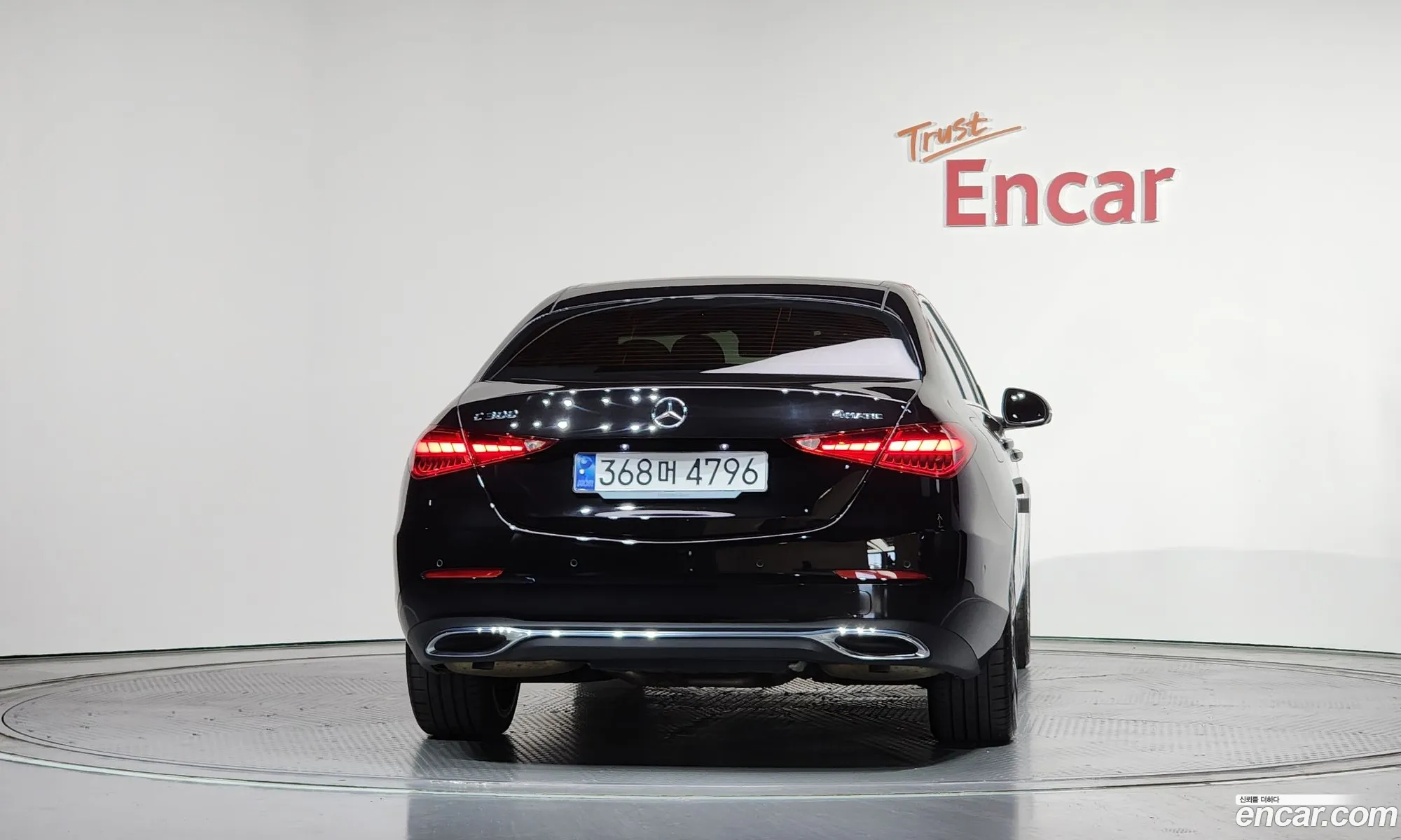 Mercedes-Benz C-Class W206 2023 — 7