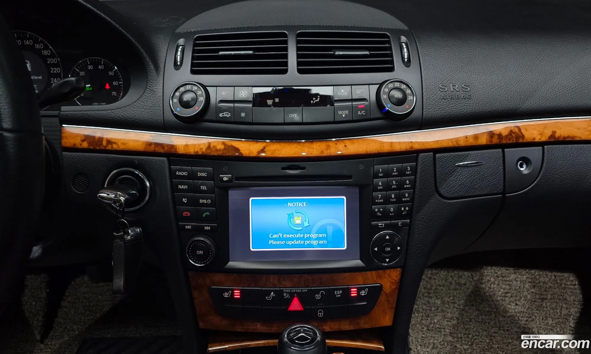Mercedes-Benz E-Class W211 2009 WDBUF54X69B432838 — 9