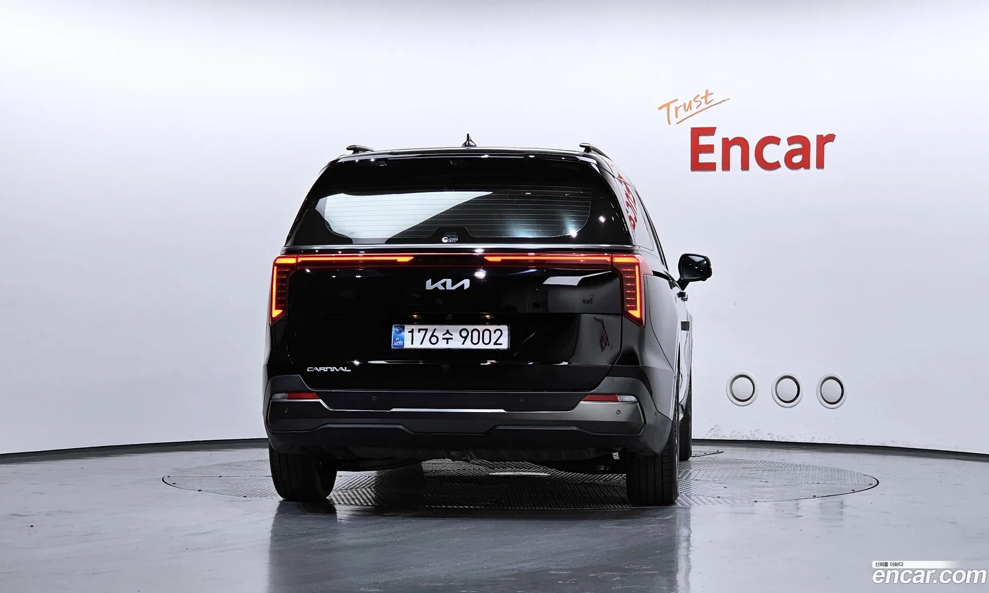 Kia Carnival 2025 — 4