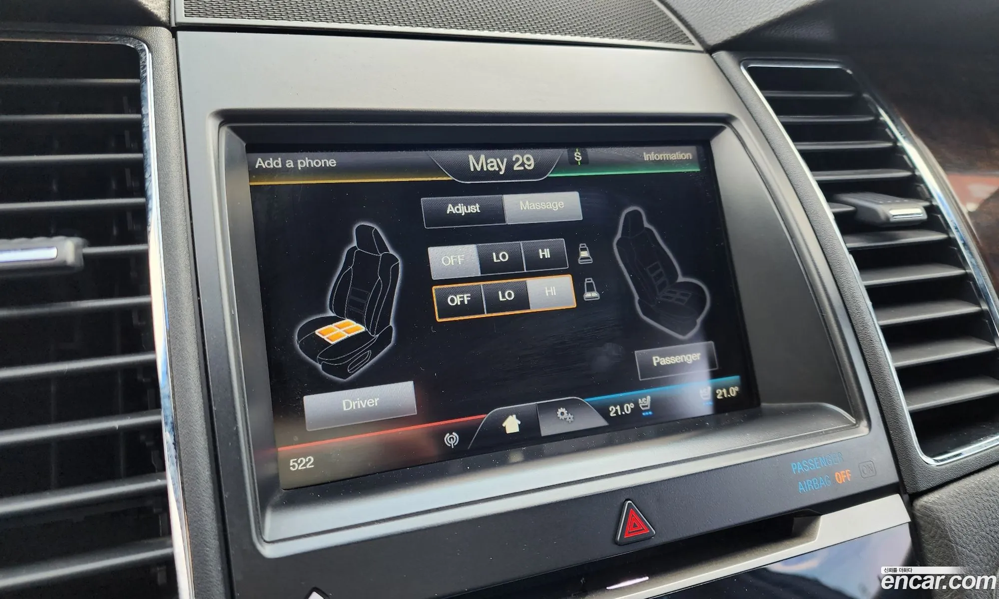 Ford Taurus 2016 1FAHP2F93GG124173 — 6
