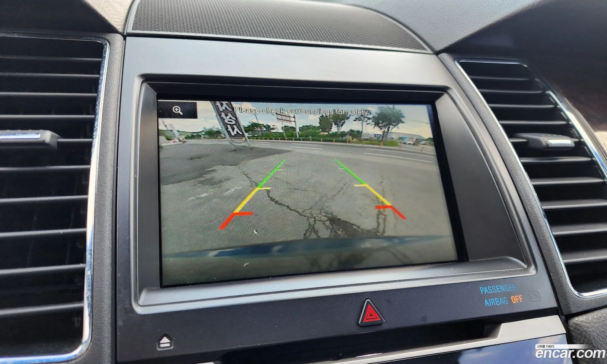 Ford Taurus 2016 1FAHP2F93GG124173 — 4